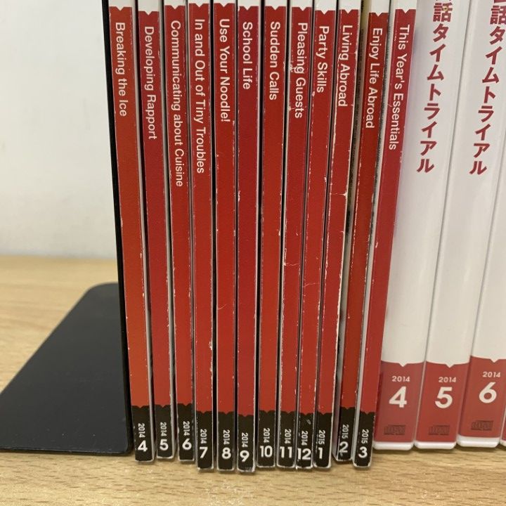 ▲01)【1点限り!】NHKラジオ 英会話タイムトライアル 2014年4月〜2015年3月 テキスト12冊+CD2枚組12セット 計24点セット/英語学/雑誌/B △01)【1点限り!】NHKラジオ 英会話タイムトライアル 2014年4月〜2015