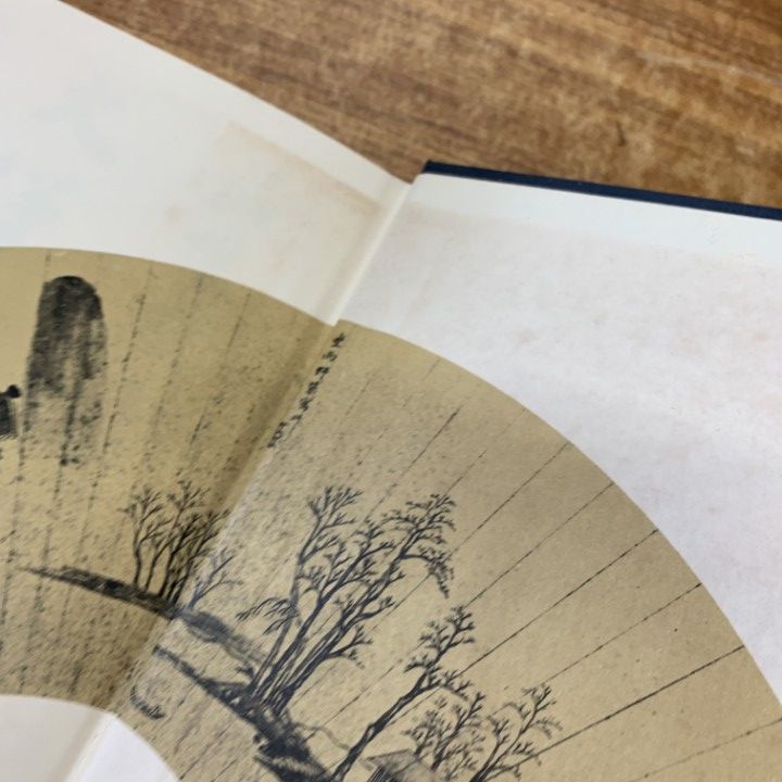 □02)【1点限り!】大漢和辞典 縮写版 全12巻+索引/計13冊セット/諸橋