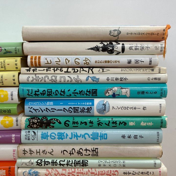 児童書まとめ売り　35冊【手引書あり】 □01)【1点限り!】児童書関連本まとめ売り約35冊大量セット/児童文学