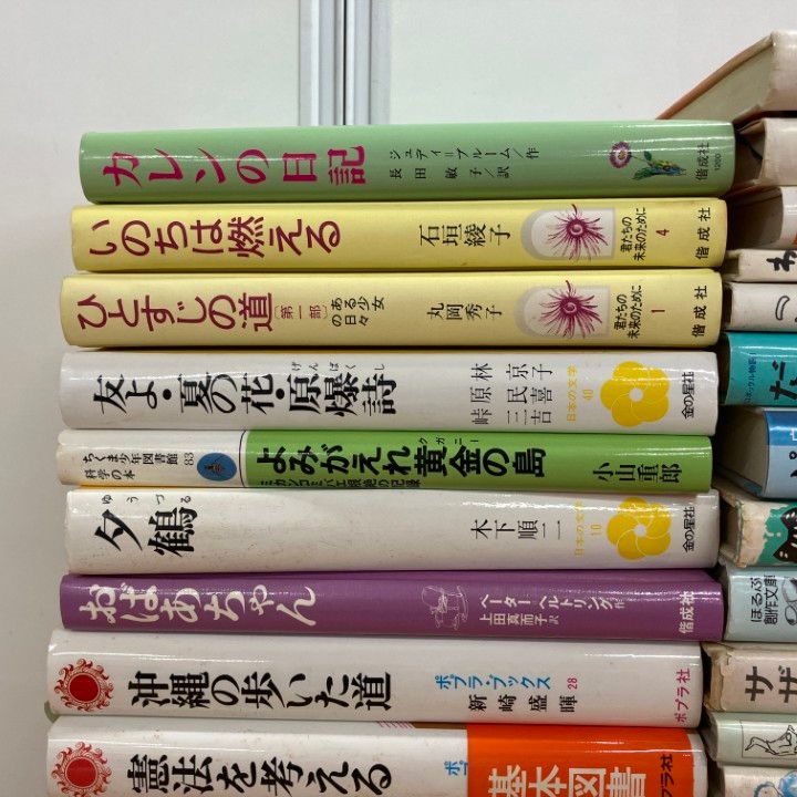 □01)【1点限り!】児童書関連本まとめ売り約35冊大量セット/児童文学 