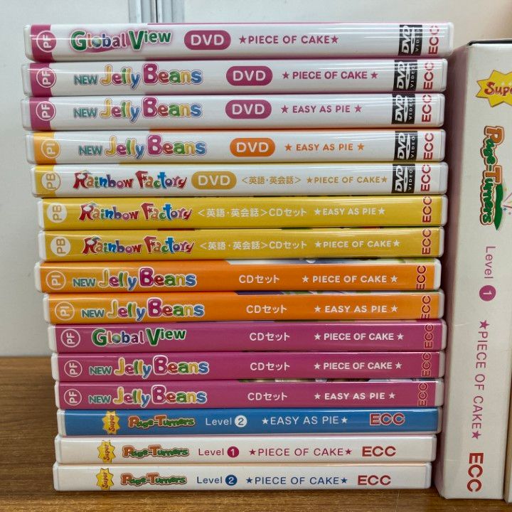ECC幼児用テキストとDVDセット □01)【1点限り!】ECC子ども英会話 テキスト・CD・DVDなどまとめ売り約