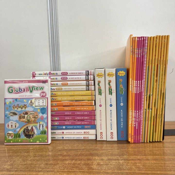ECC幼児用テキストとDVDセット □01)【1点限り!】ECC子ども英会話 テキスト・CD・DVDなどまとめ売り約
