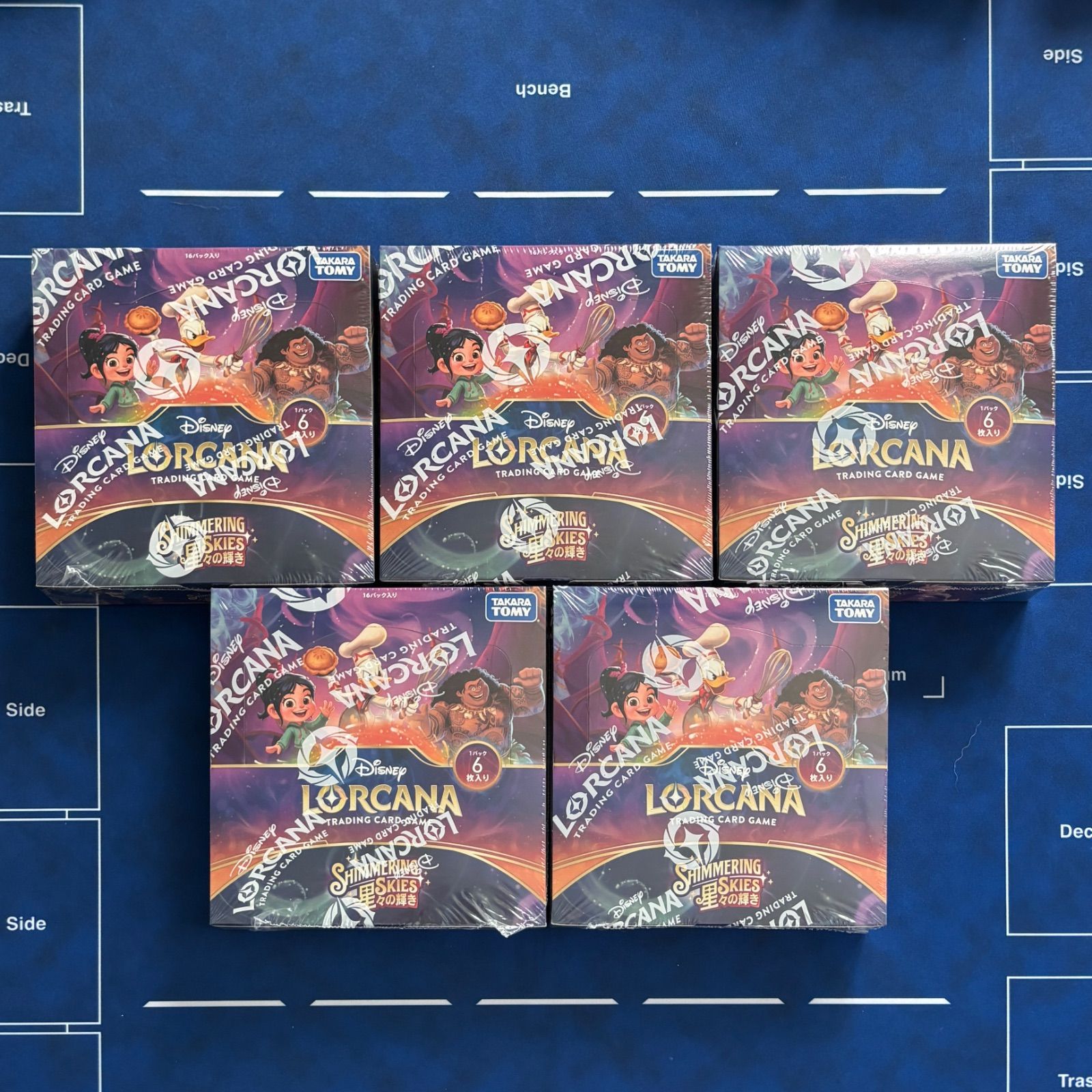 ディズニー ロルカナ 第5弾 星々の輝き 5box 新品 未開封 シュリンク