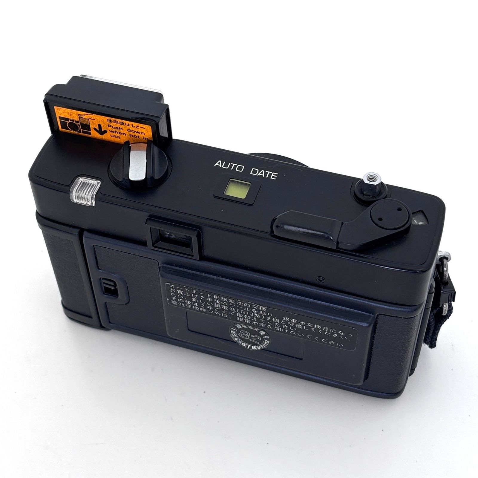 コニカ】KONICA C35 EF D コンパクトフィルムカメラ #S989 - メルカリ