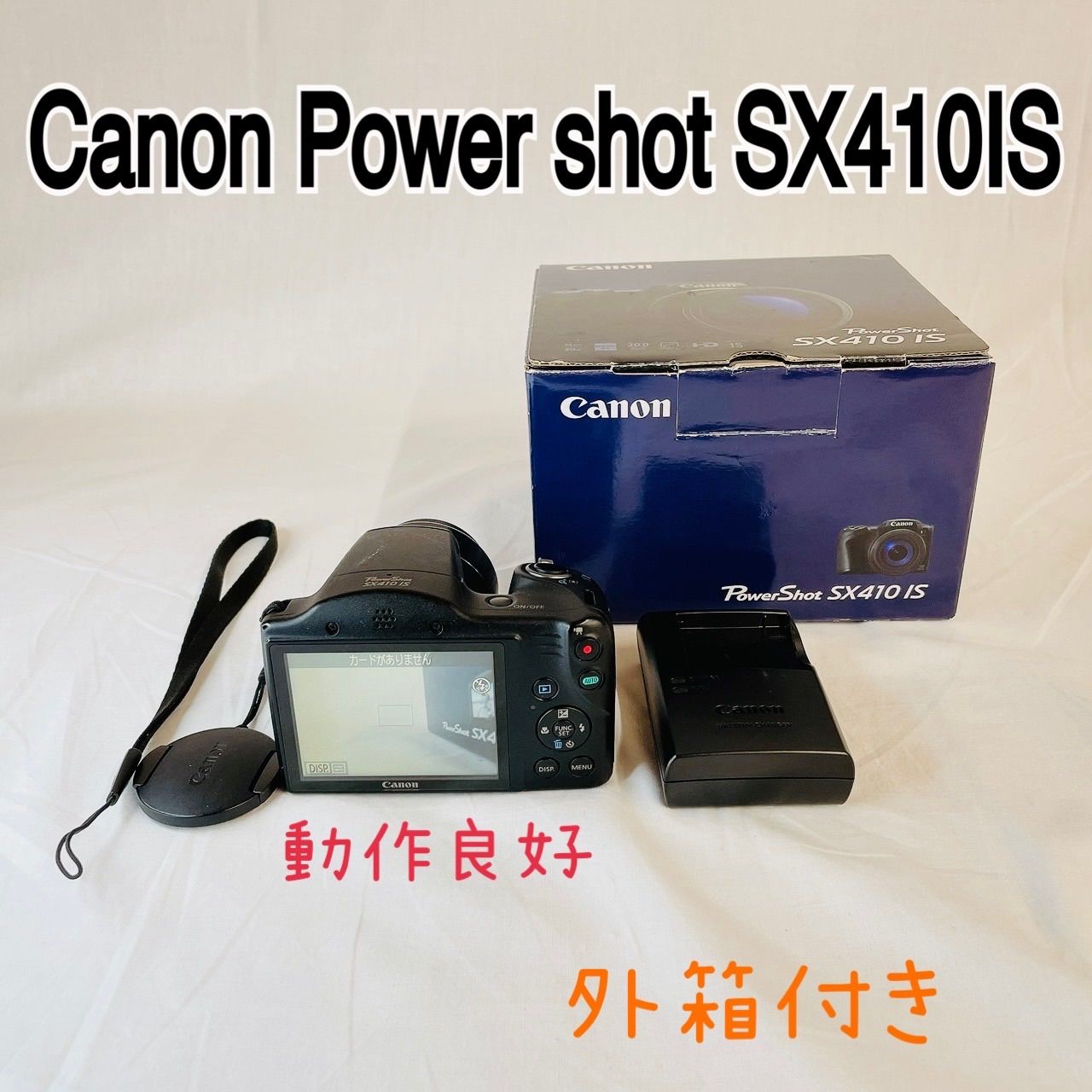 Canon デジタルカメラ PowerShot SX410 IS 動作確認済 動作確認済
