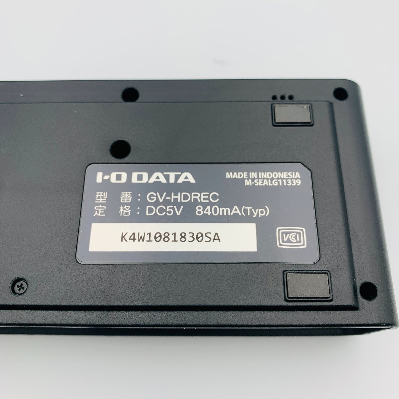IODATA HDMIゲームキャプチャー GV-HDREC ゲーム実況　中古品 Amazon | IODATA キャプチャーボード HDMI パソコン不要 ゲーム 実況