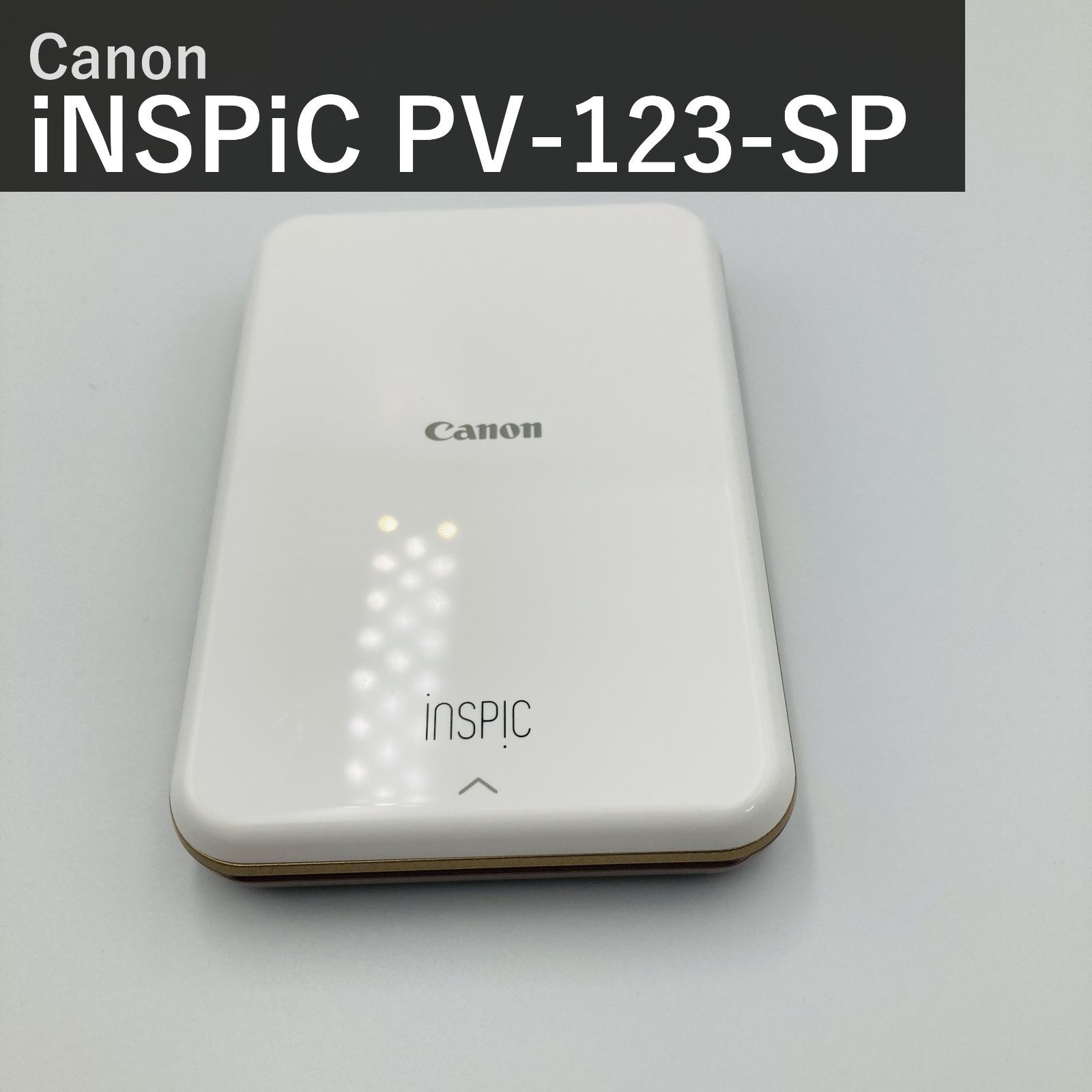 Canon ミニフォトプリンター iNSPiC PV-123 Amazon.co.jp: Canon