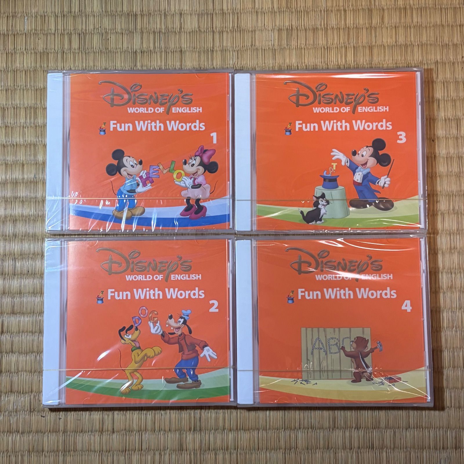 ディズニー英語システム DWE ワールドオブイングリッシュ 教材セット 