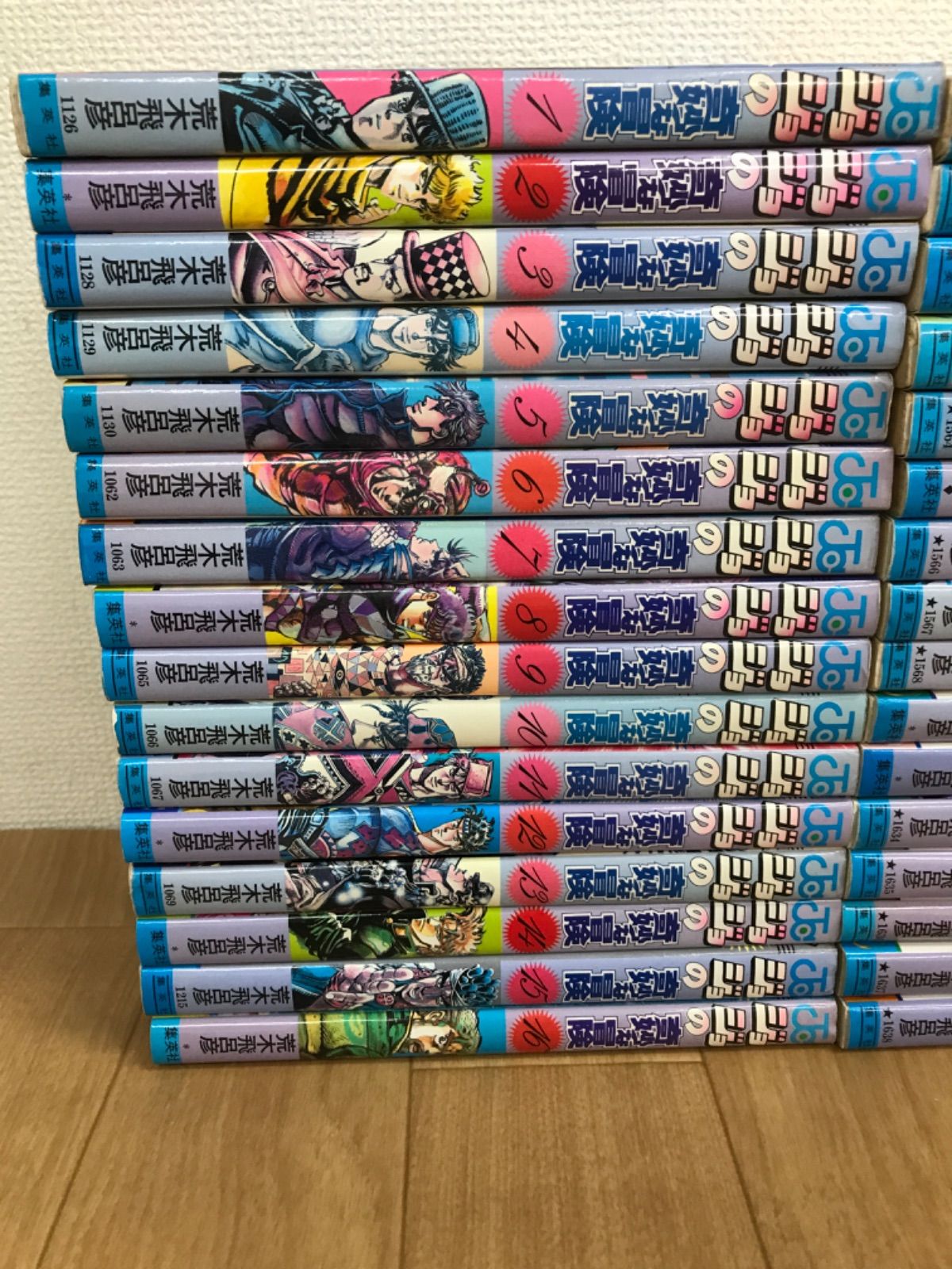 ジョジョの奇妙な冒険 63巻迄と岸辺動かないセット ジョジョの奇妙な冒険（全63巻セット） : マンガ屋アニメ屋 Yahoo!店