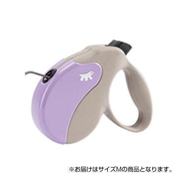 ferplast(ファープラスト) アミーゴコード M 5m グレーベージュ&バイオレット 75720019