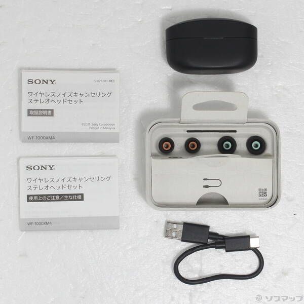 ソフマップ 〔中古品〕 WF-1000XM4 B ブラック【349】 - メルカリ