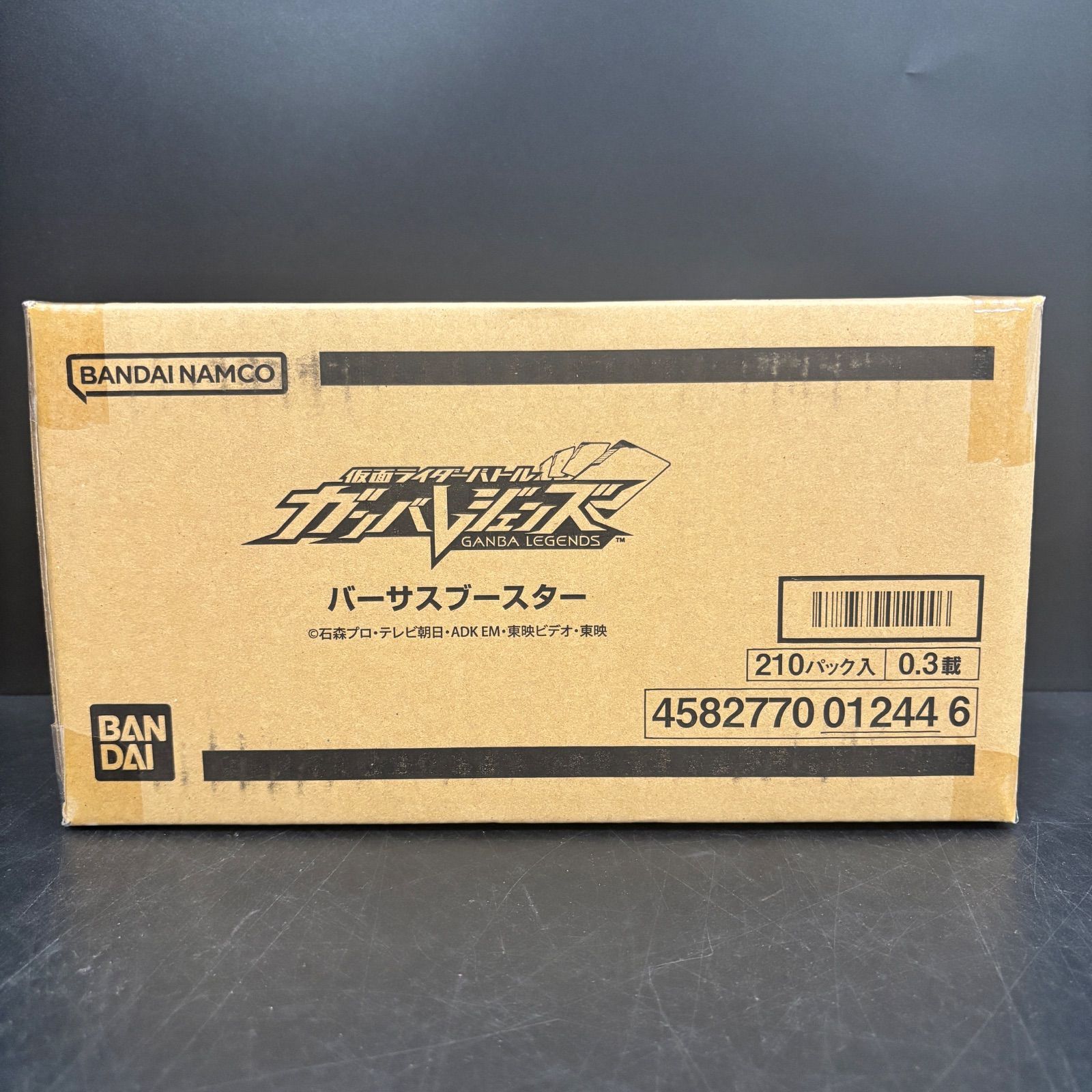 未開封カートン】 仮面ライダーバトル ガンバレジェンズ バーサス
