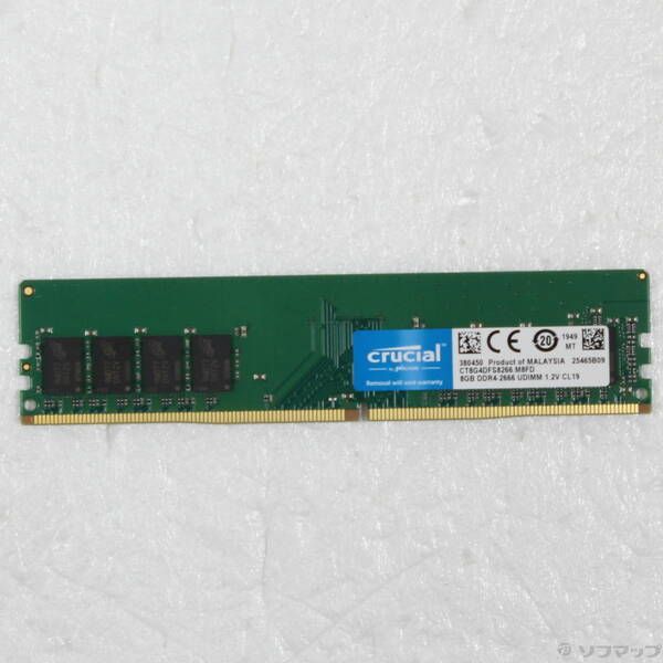 Crucial 8GB DDR4 2666MHz メモリ Aランク中古 - メルカリ