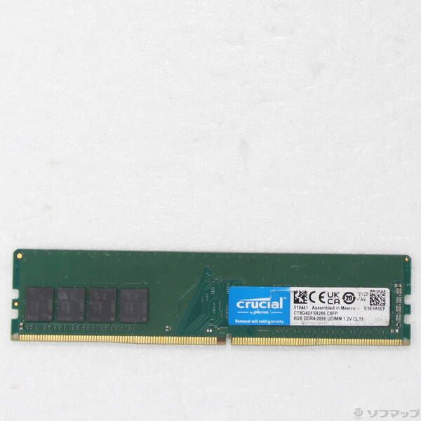 crucial DDR4 2666 8GB×2枚 新古品 楽天市場】crucial ddr4 2666 8gbの通販