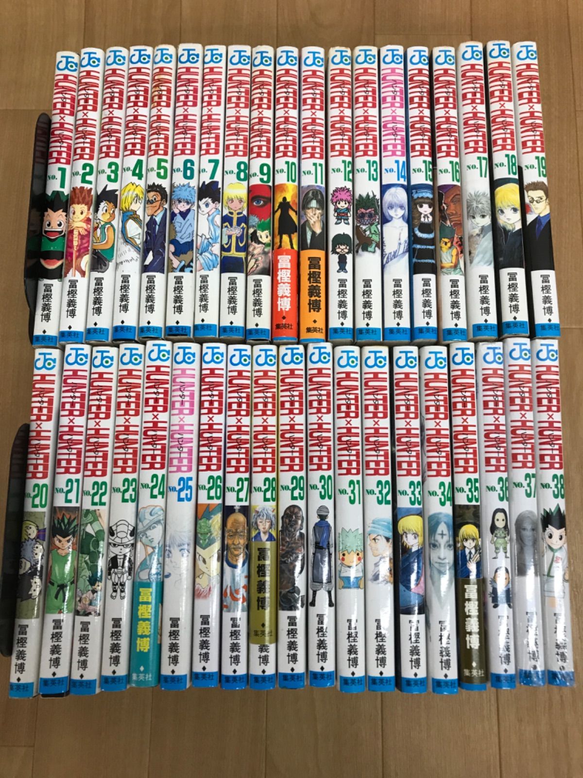 m*す様 HUNTER×HUNTER全巻　レンタル落ち2冊混　初版30冊 未開封 ハンター✕ハンター 全巻 38冊セット - メルカリ