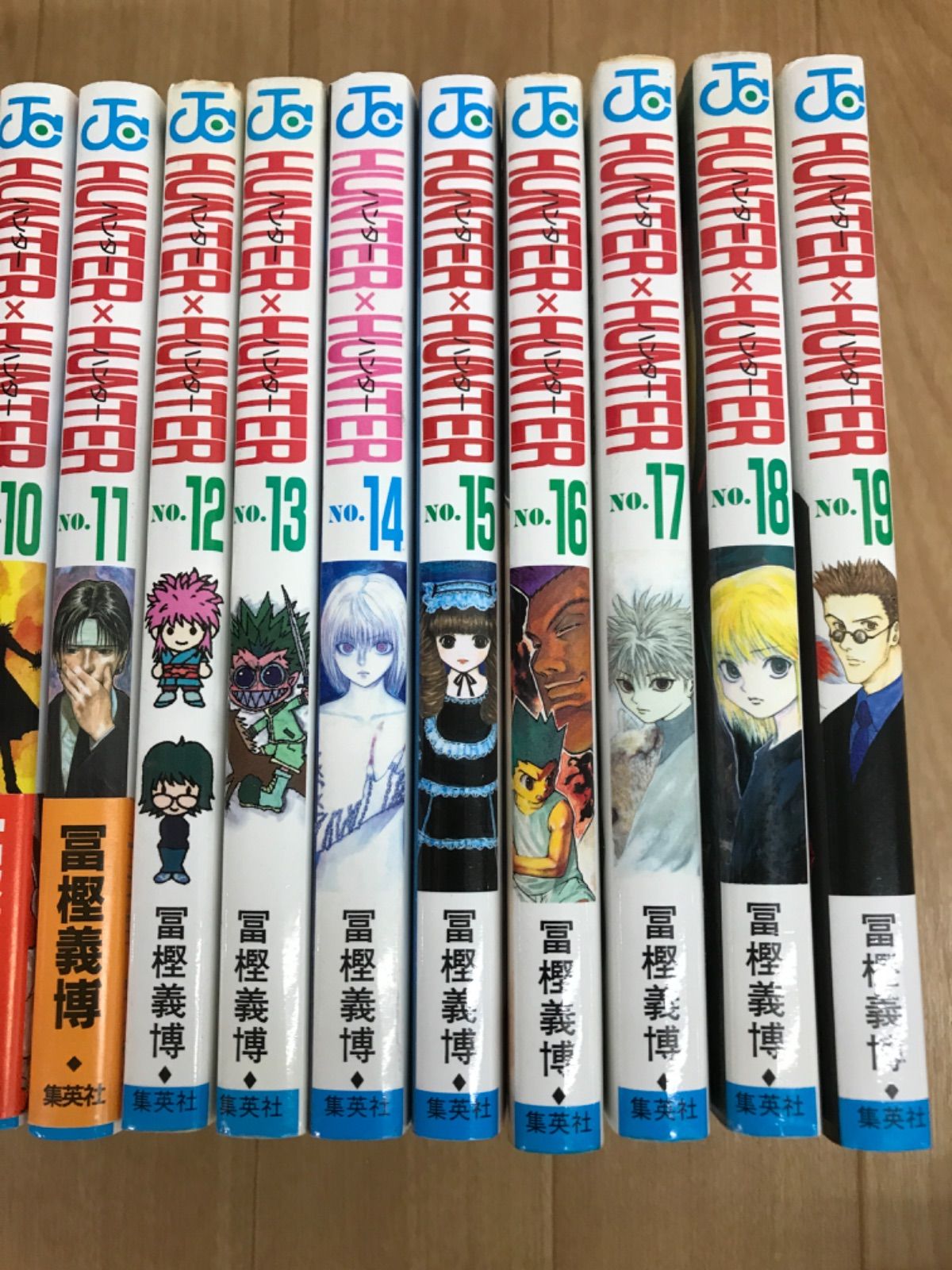 ☆①【未開封3冊】ハンターハンター HUNTER×HUNTER 1~38巻 コミック