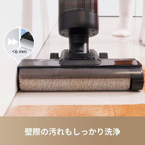 【美品】DREAME （ドリーミー）H12S dreame H12S 水拭き掃除機 吸引＆水拭き2in1 ブラシ自動洗浄 温風乾燥