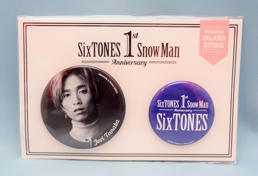 SixTONES 1st Anniversry 田中樹 缶バッジセット - メルカリ