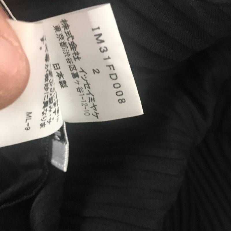 美品 ISSEY MIYAKEイッセイミヤケ ハニカムプリーツ プリーツ 