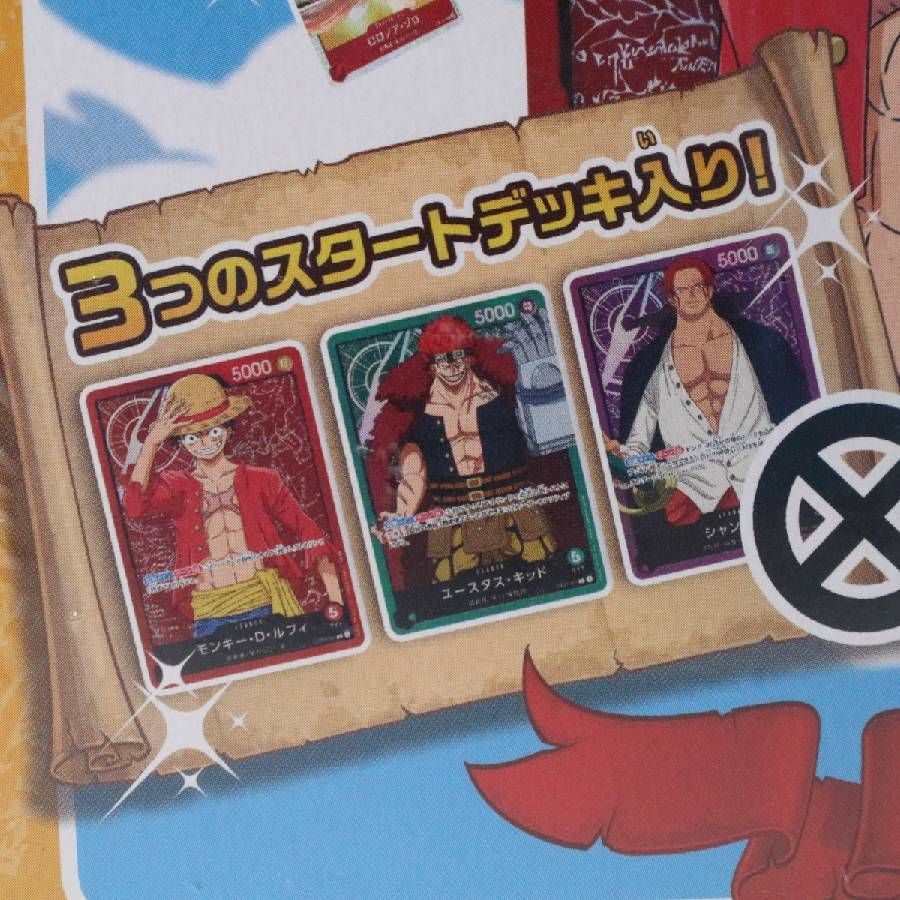 新品・未使用】 ONE PIECE ワンピース カードゲーム ファミリーデッキ