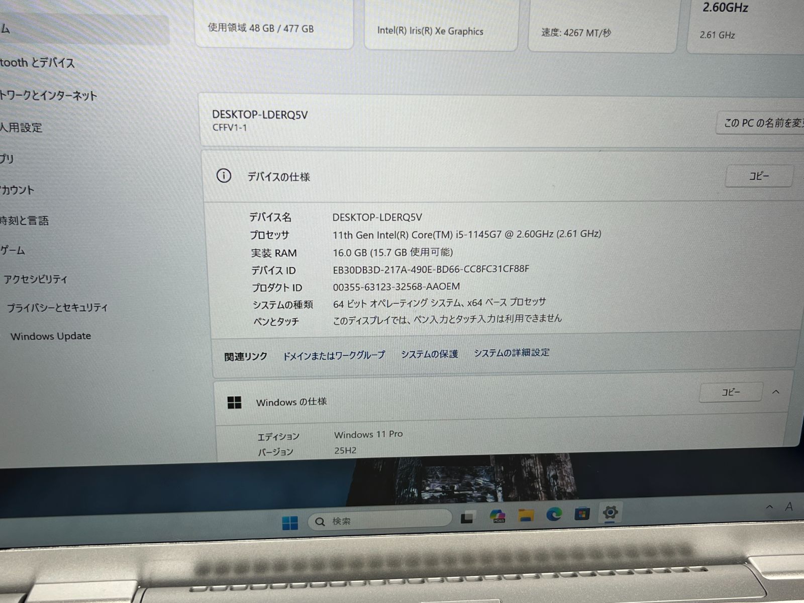 美品】Panasonic CF-FV1 i5 16GB/512GB Office2024 - メルカリ