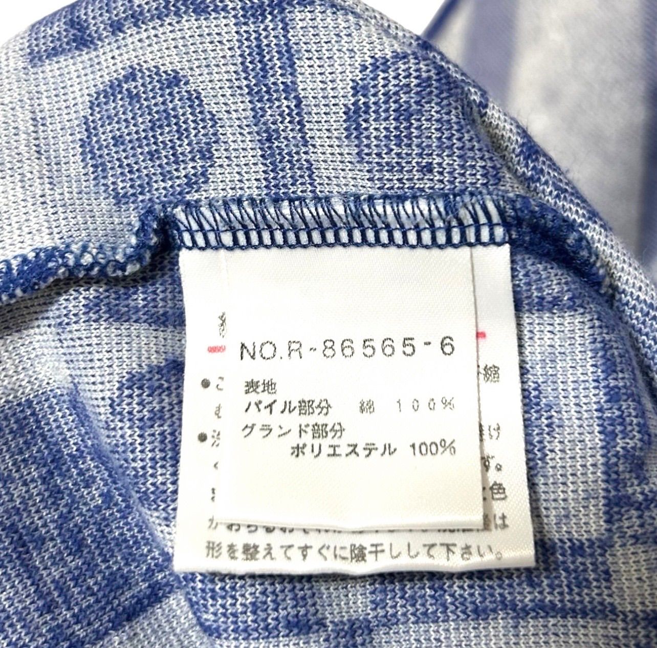高級) 美品 90s - 00s HARDY AMIES ハーディエイミス 総柄 パイル生地 