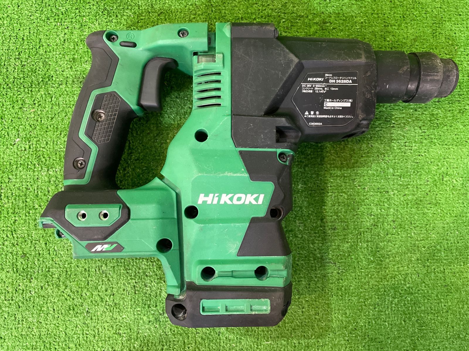 HiKOKI DH3628DA 36V 28㎜コードレスロータリハンマドリル 本体のみ HiKOKI DH3628DA 36V 28㎜コードレスロータリハンマドリル 本体のみ