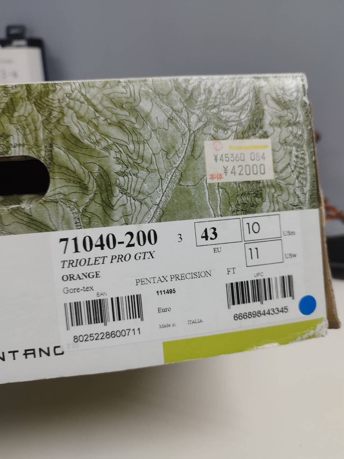 新品未使用】SCARPA スカルパ TRIOLET PRO GTX/登山靴/EU43/27.5cm 