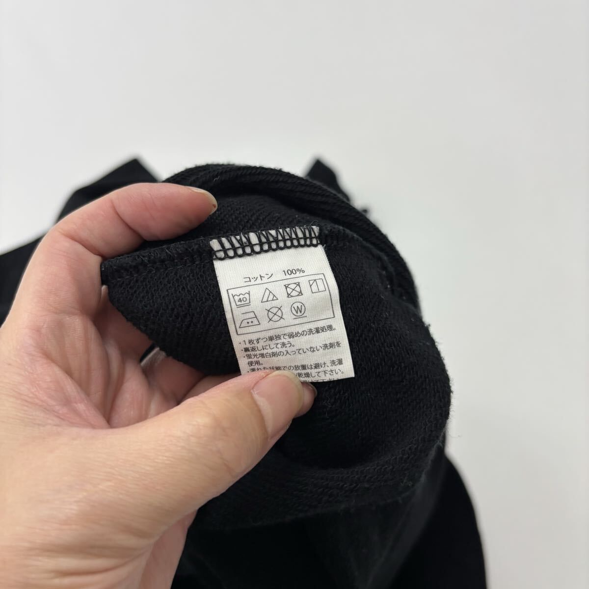 COOTIE クーティー Compact Yarn Pullover Parka コンパクト ヤーン