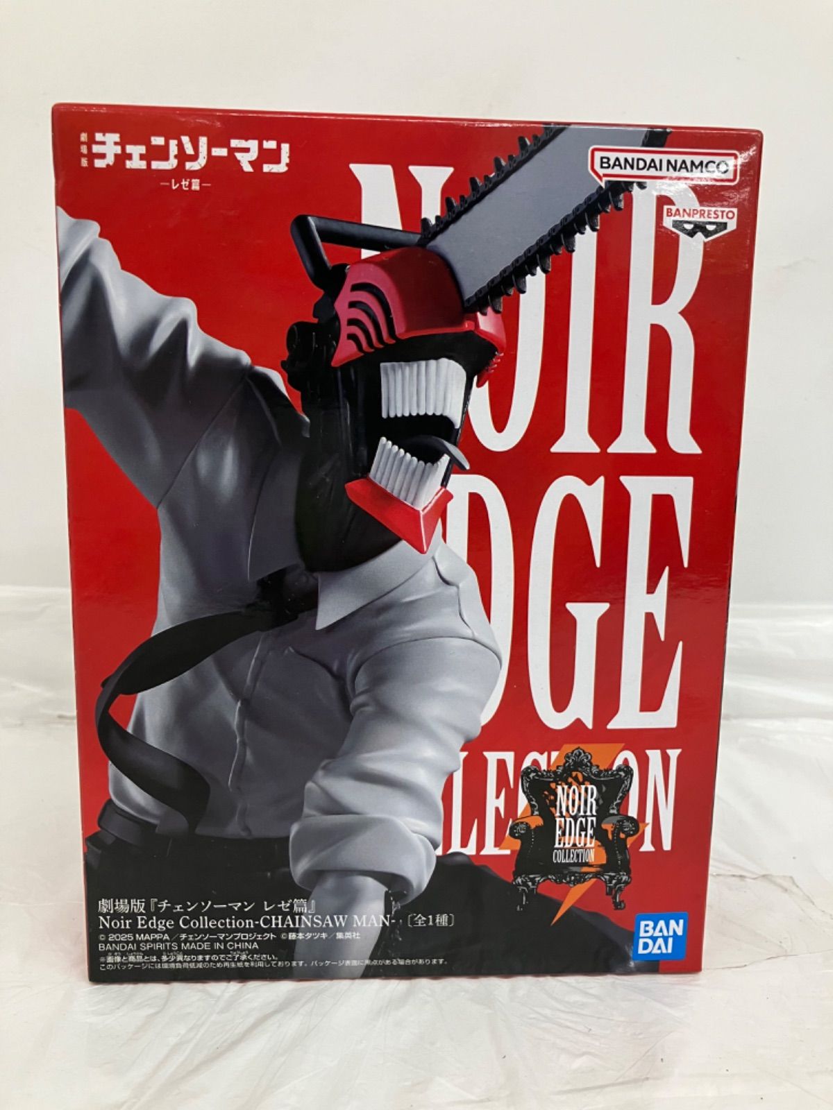 【新品】チェンソーマン フィギュア 4体セット 新品】 TAMASHII NATIONS S.H.フィギュアーツ チェンソーマン -劇場版