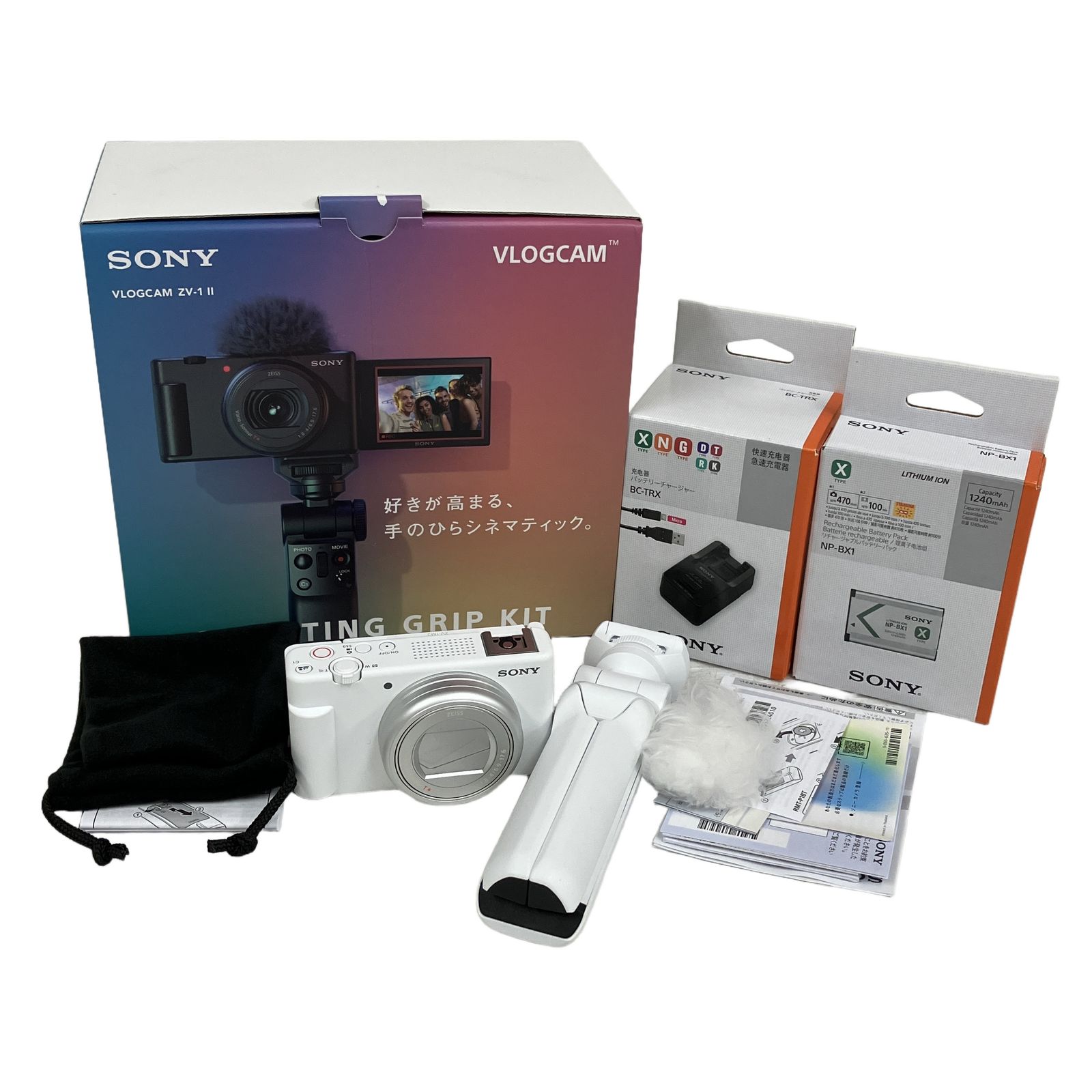 【最終値下げ】SONY ZV-1 ホワイト コンパクトデジカメ＋シューティング VLOGCAM ZV-1G シューティンググリップキット ホワイト SONY｜ソニー