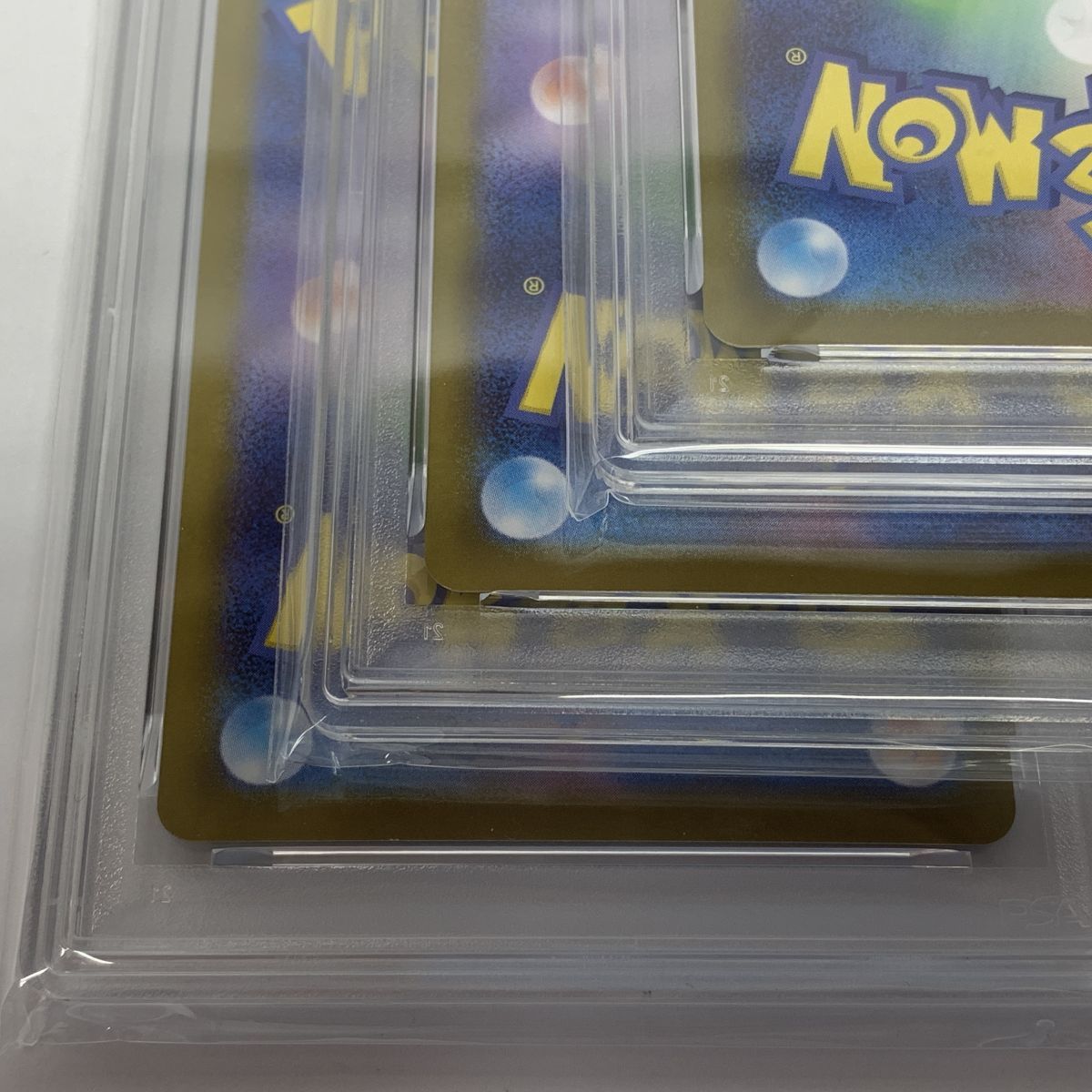 PSA10・三連番】ポケモンカード メガニウムex メガオーダイルex メガ