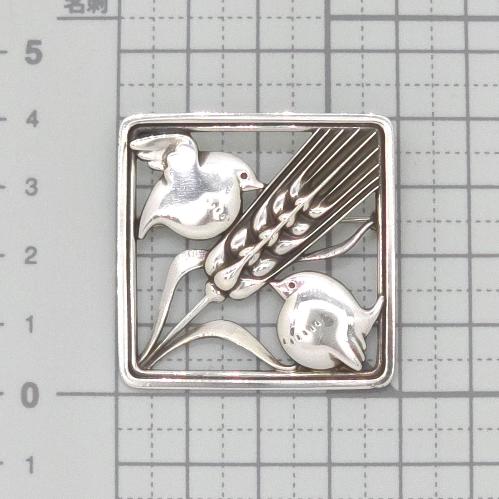 GEORG JENSEN ジョージ・ジェンセン 麦と小鳥 ブローチ 250 ピン