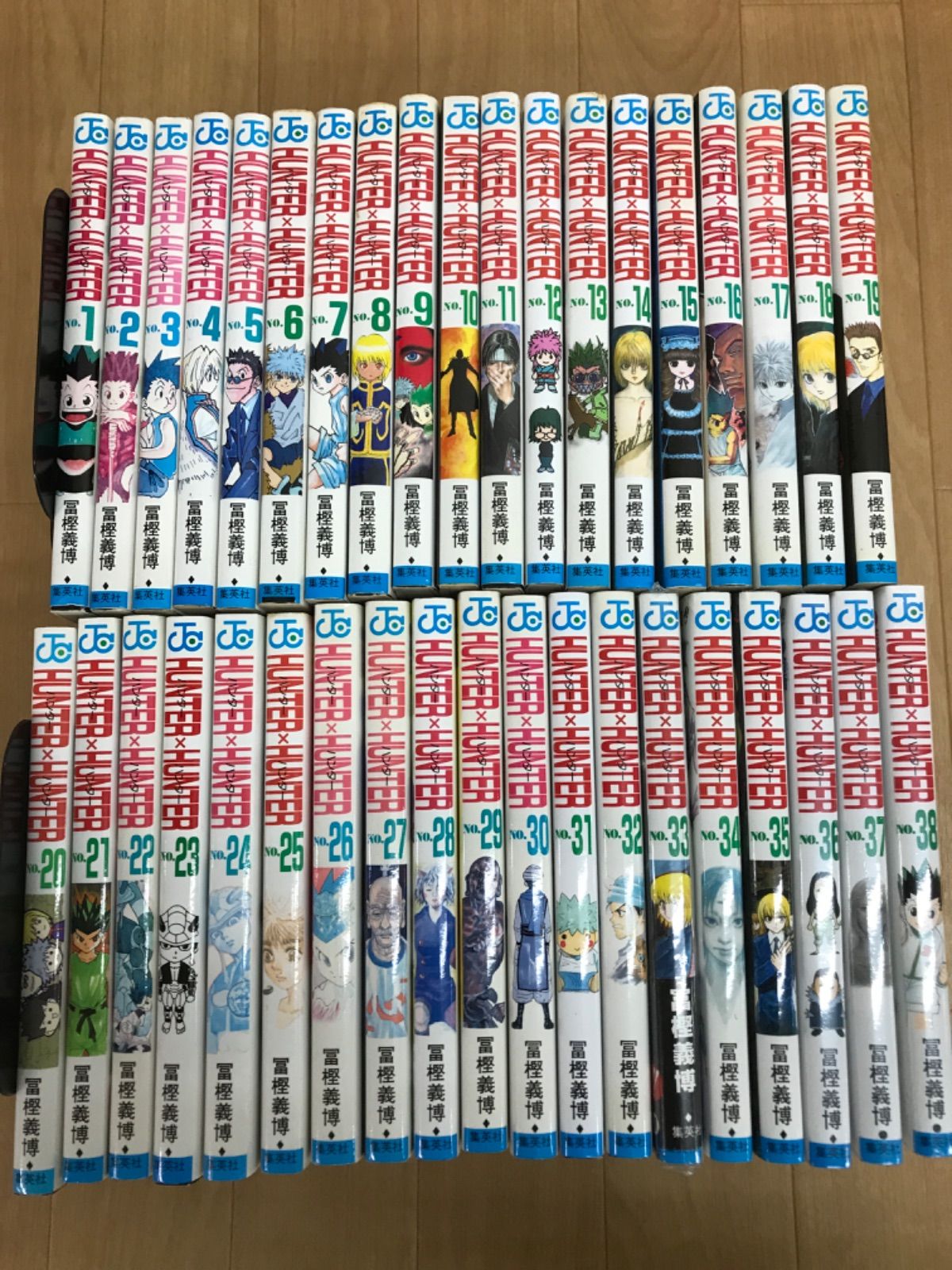HUNTER×HUNTER 38冊セット　まとめ HUNTER×HUNTER ハンター×ハンター コミック 1-38巻セット (集英社