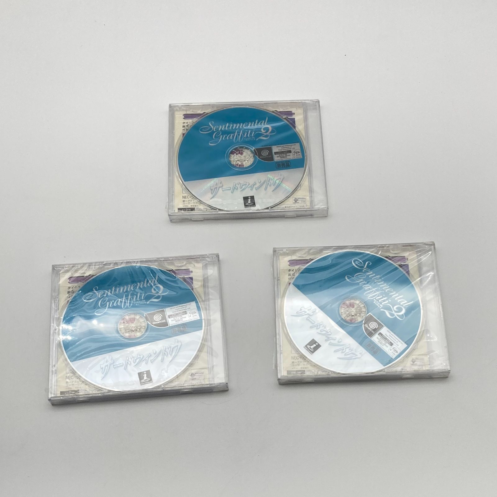 全12種類　新品　ドリームキャスト　センチメンタルグラフティ2　サードウィンドウ Amazon.co.jp: ドリームキャスト センチメンタルグラフティ2 サード