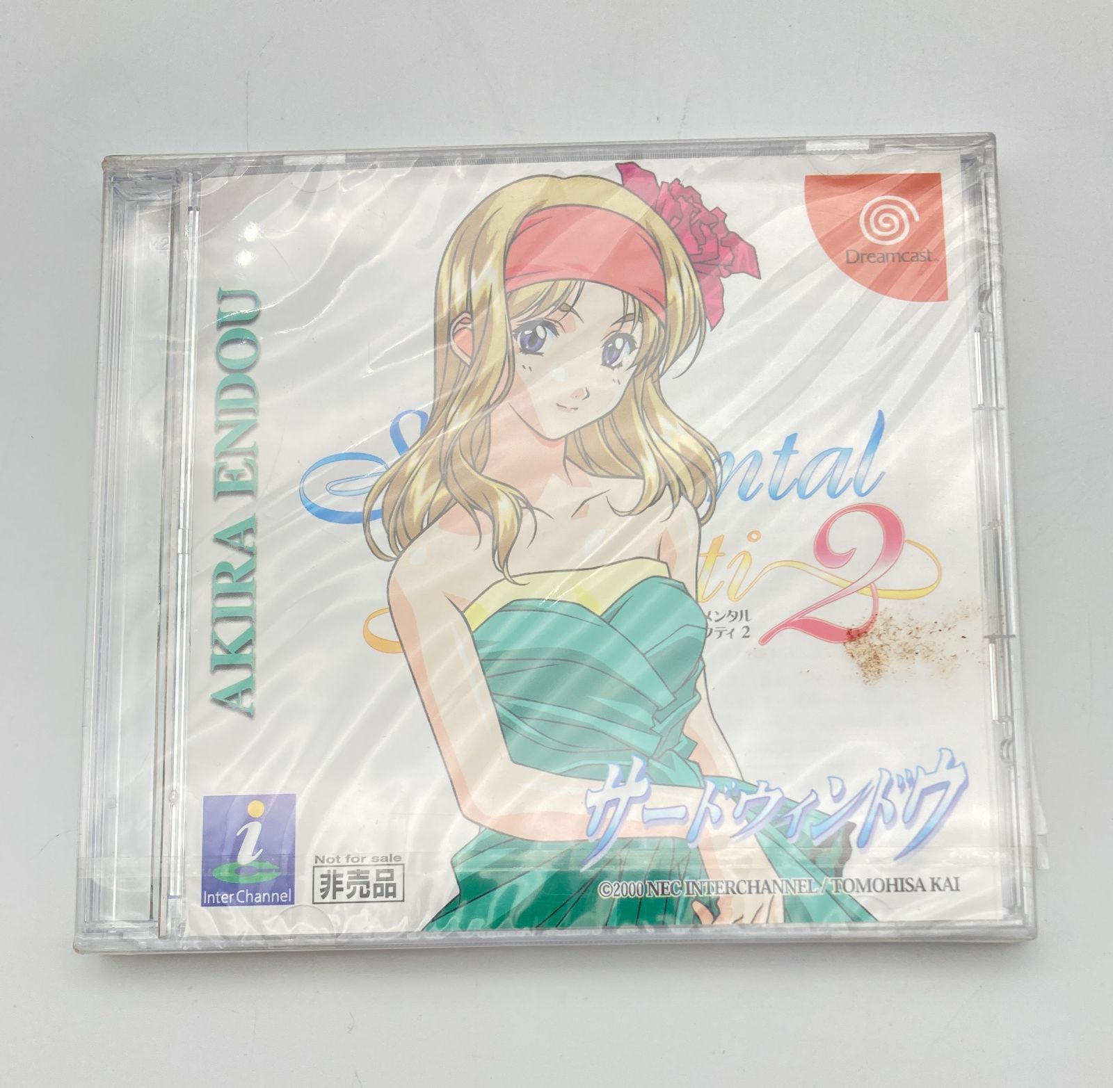 全12種類　新品　ドリームキャスト　センチメンタルグラフティ2　サードウィンドウ Amazon.co.jp: ドリームキャスト センチメンタルグラフティ2 サード
