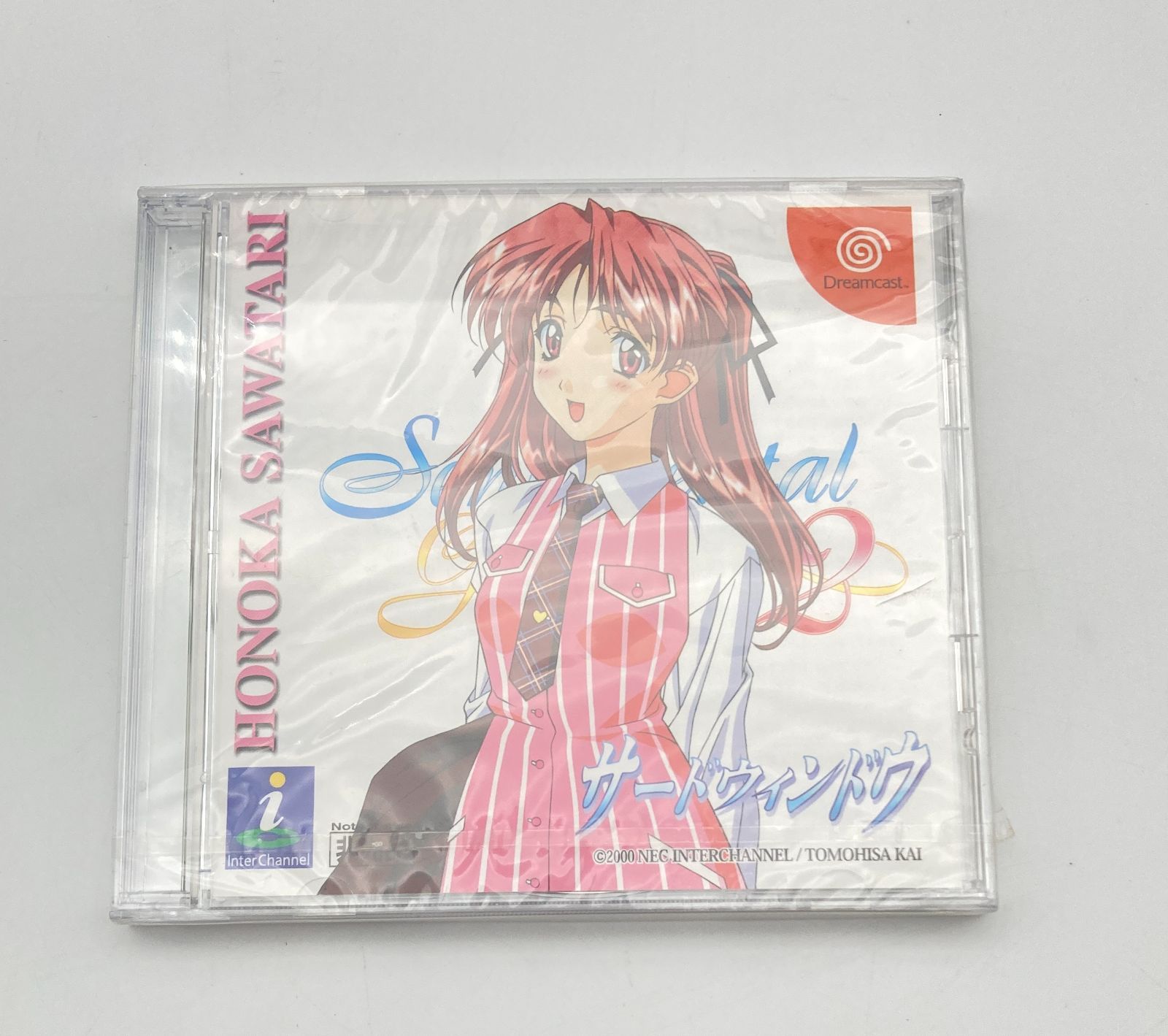 全12種類　新品　ドリームキャスト　センチメンタルグラフティ2　サードウィンドウ Amazon.co.jp: ドリームキャスト センチメンタルグラフティ2 サード