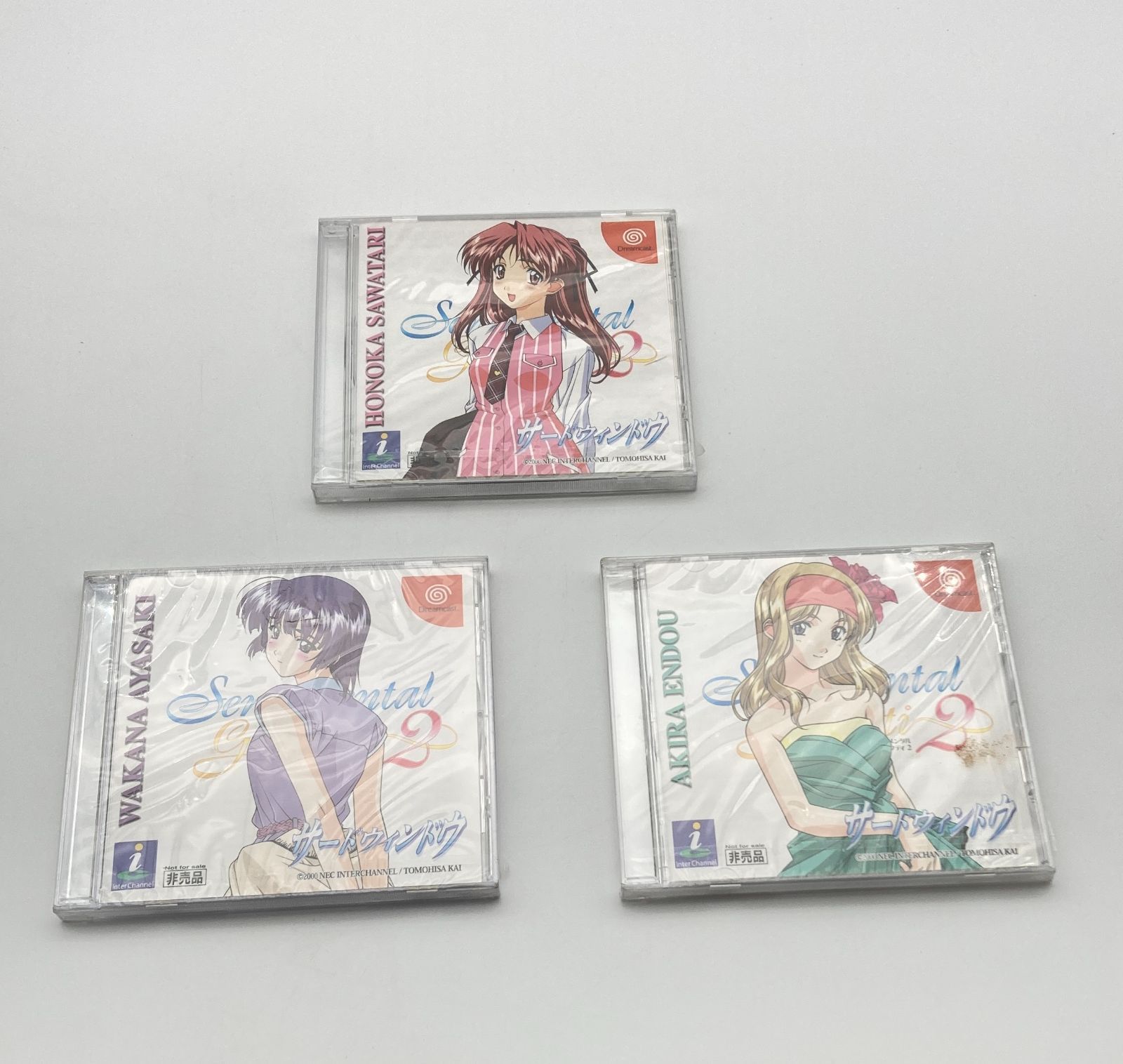 全12種類　新品　ドリームキャスト　センチメンタルグラフティ2　サードウィンドウ ドリームキャスト用ソフト『センチメンタルグラフティ2』『サード