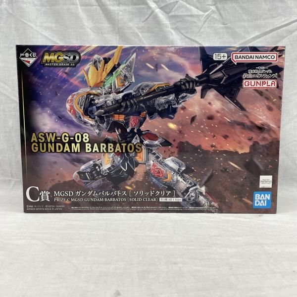 中古】GﾀﾞﾑS）C賞 MGSD ガンダムバルバトス[ソリッドクリア] ｢一番くじ