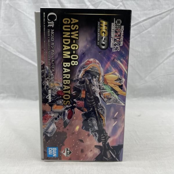 中古】GﾀﾞﾑS）C賞 MGSD ガンダムバルバトス[ソリッドクリア] ｢一番くじ