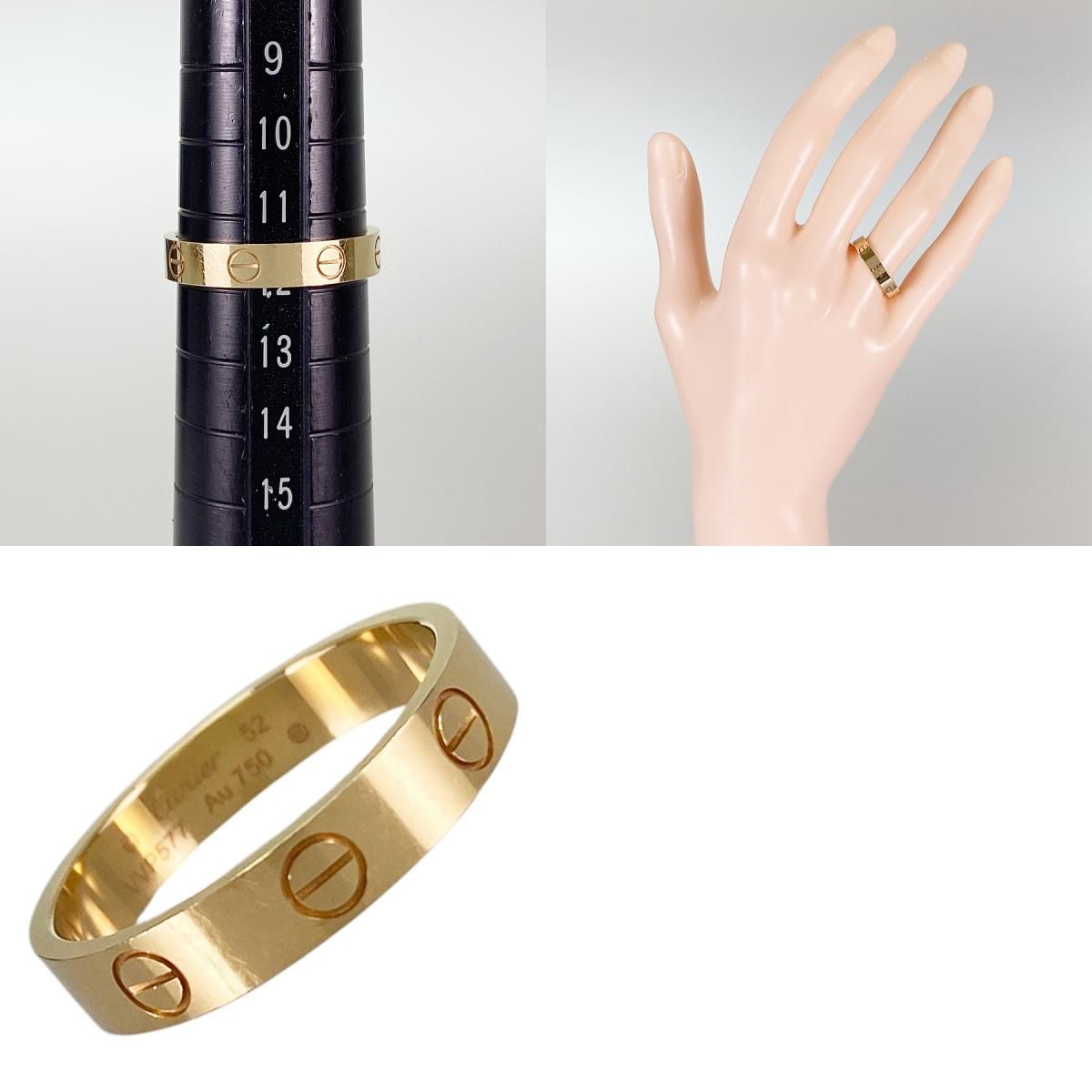 カルティエ CARTIER ミニラブリング リング・指輪 ジュエリー K18WG 
