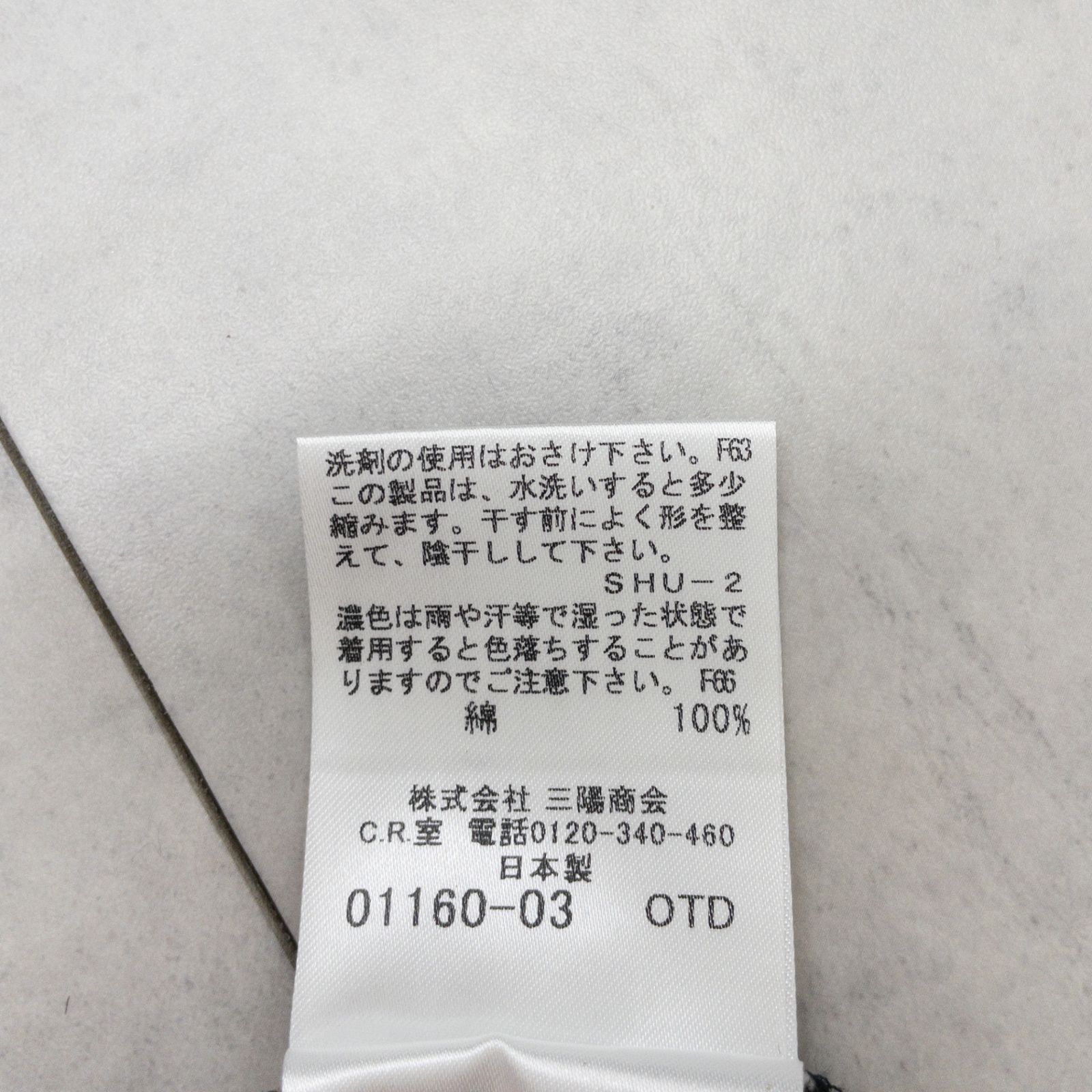 BURBERRY バーバリー シャツワンピース ノバチェック メガチェック 
