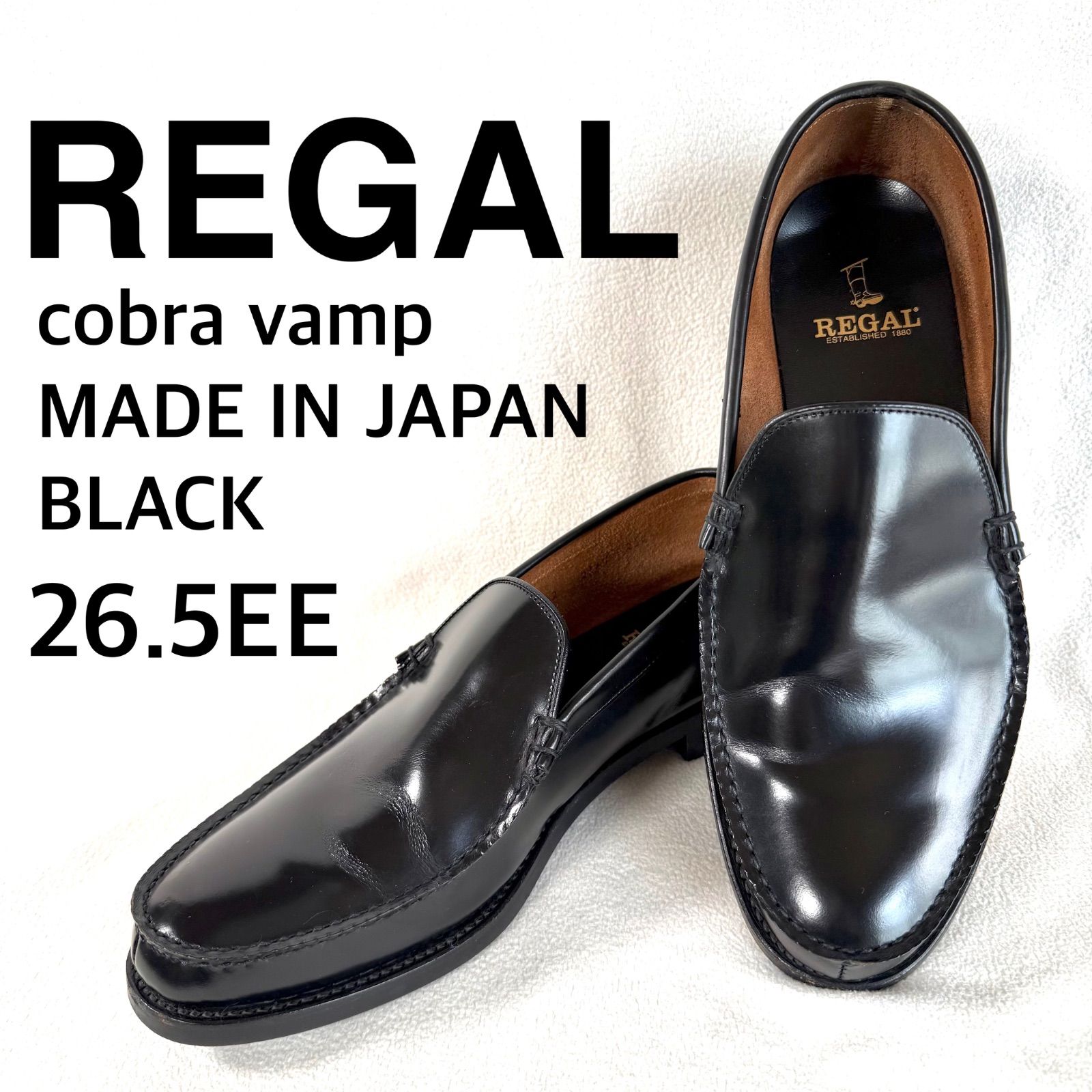 極美品・サイズ26.5EE✨リーガル 2167 コブラヴァンプ レザー 