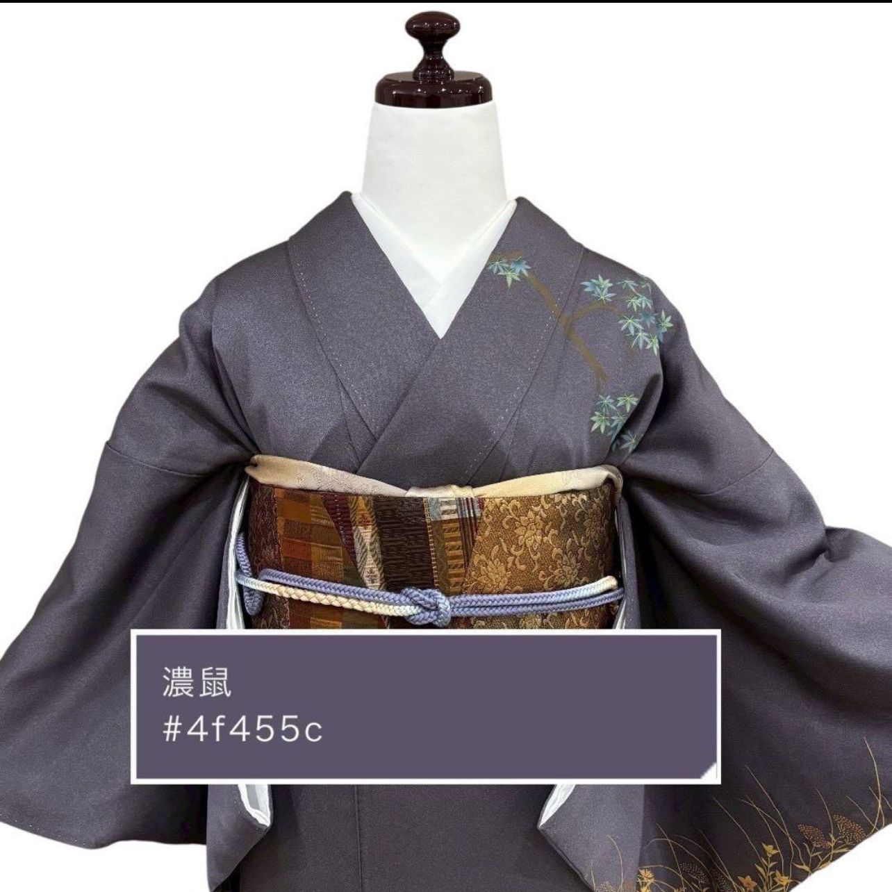 着物 正絹 正絹】訪問着 美品 フルセット 4点 西陣唐織袋帯 フォーマル 裄67.5