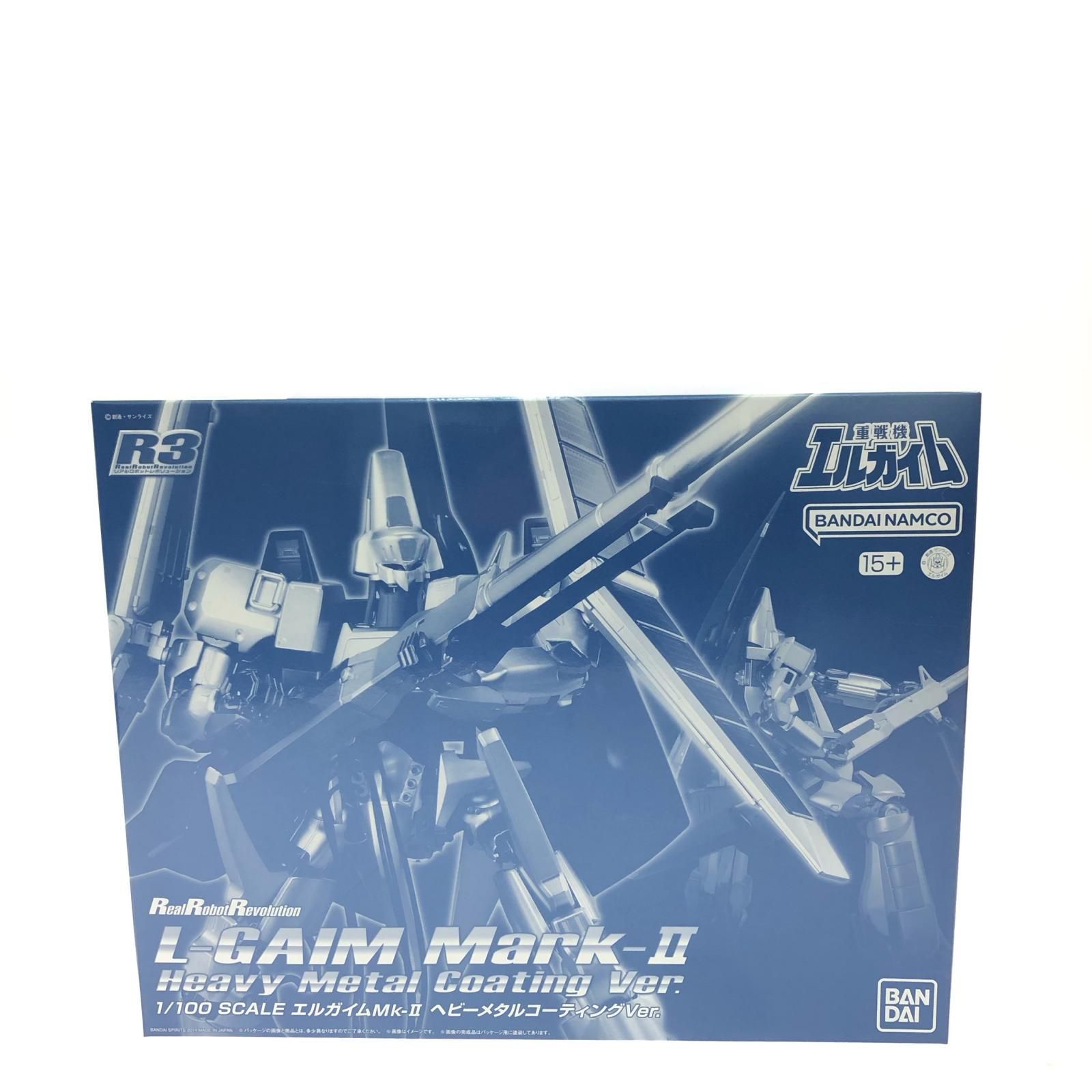 プラモデル プラモデル バンダイ 1/100 エルガイムMk-Ⅱ R3 「重戦機