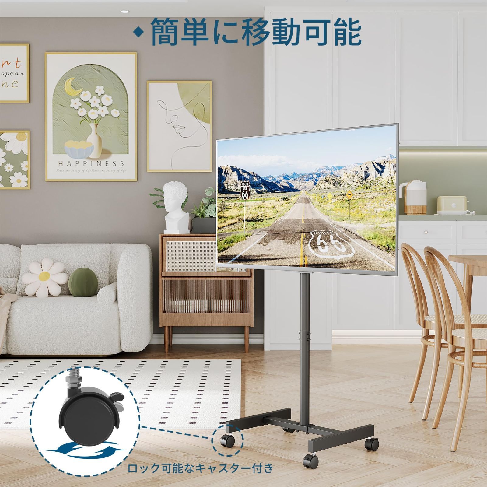 BONTEC テレビスタンド キャスター付き ハイタイプ 耐荷重20kg 13-42