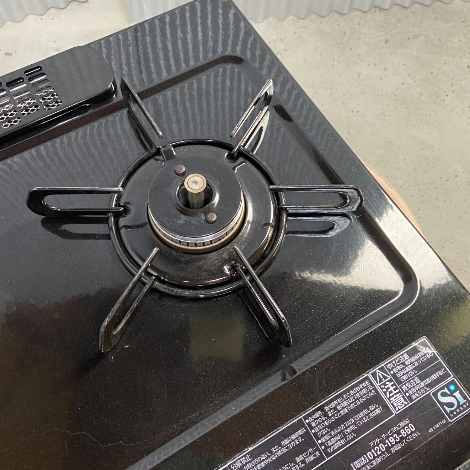 Paloma パロマ ガスコンロ IC-365WA-L 都市ガス用 2019年製 - メルカリ