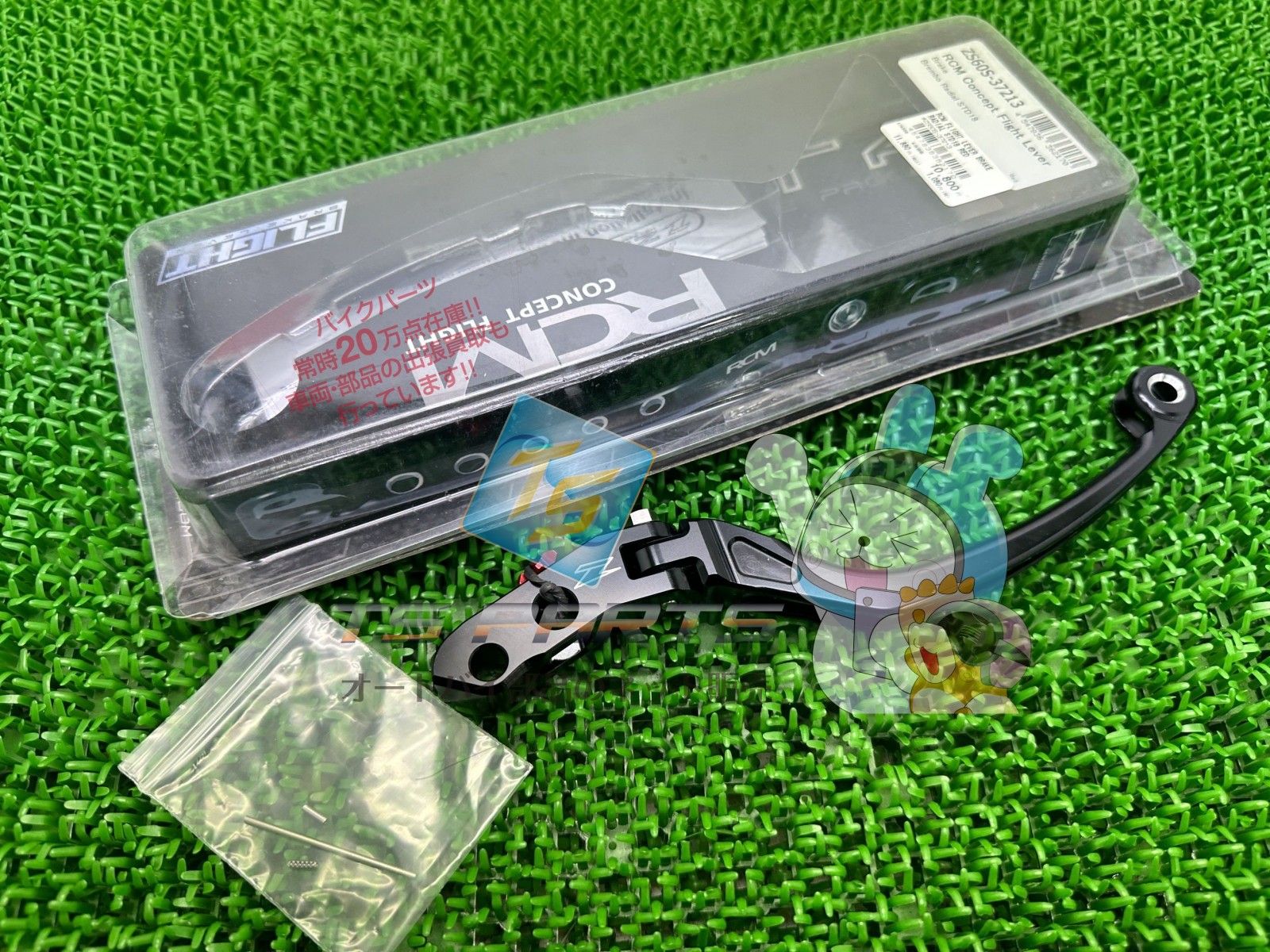 専用出品 メルカリ