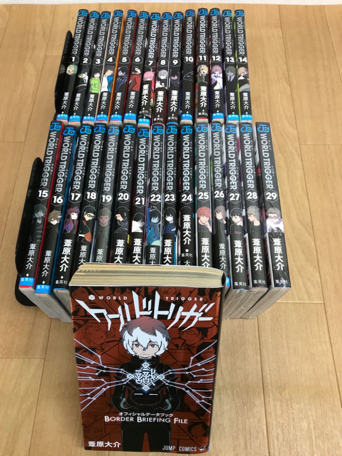 ワールドトリガー全巻まとめ売りオフィシャルデータブックつき ワールドトリガー 1〜29巻 全巻セット まとめ売り おまけ付き 漫画