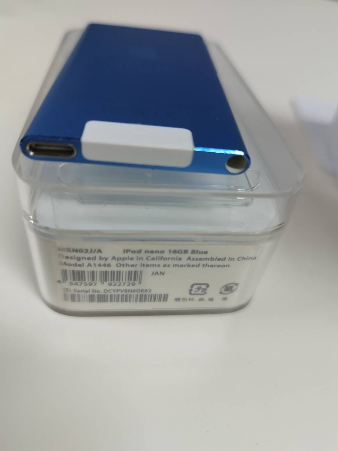 美品】Apple iPod nano 第7世代/A1446/16GB/ブルー〈MKN02J〉 - メルカリ